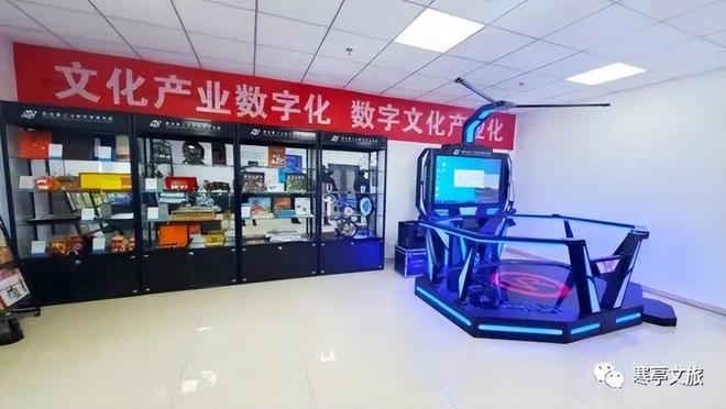 濰坊創建“東亞文化之都” 數字化打開“兩創”“新窗口”，數字文化創意軟件開發引領文化傳承創新