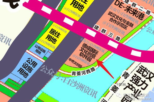 白沙洲青菱都市工業園 數字文化創意軟件開發新引擎