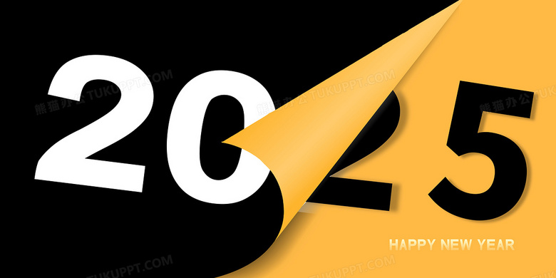 數字織夢 2025年簡約美學與數字文化創意軟件的詩意未來