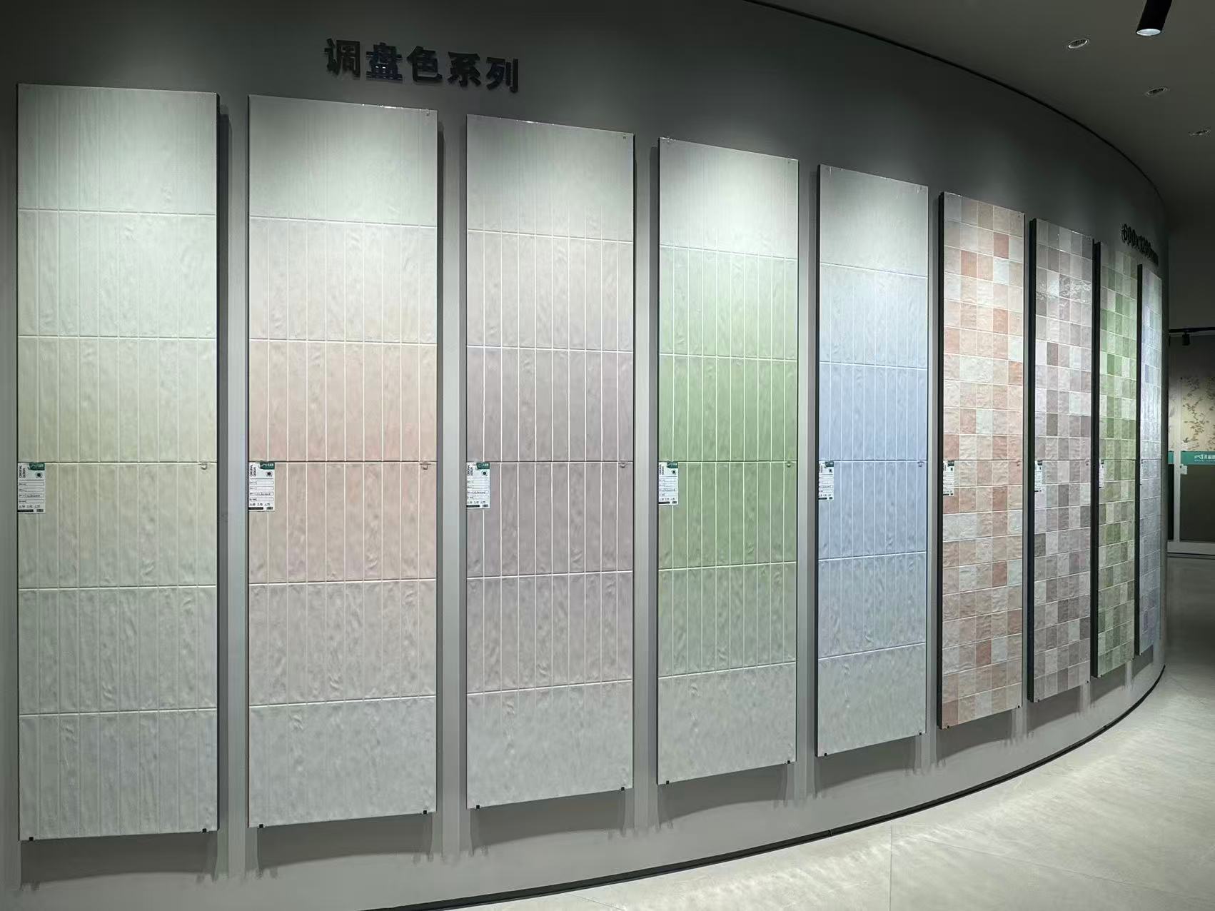 歐式花磚選購指南 高性價(jià)比與卓越設(shè)計(jì)服務(wù)并重的品牌推薦