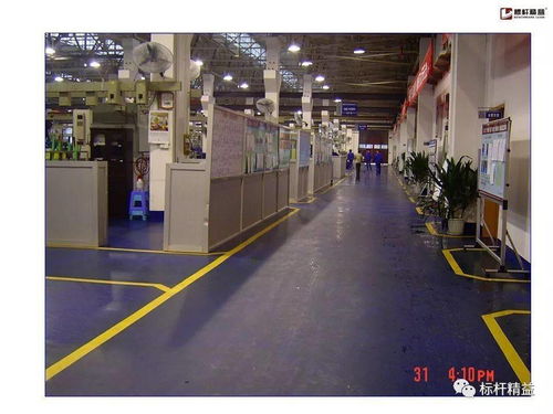 31張工廠6S改善案例圖片 經(jīng)典美術(shù)圖案設(shè)計(jì)服務(wù)的靈感之源