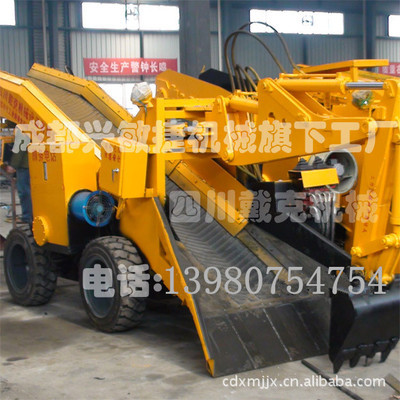 供應(yīng)成都扒渣機(jī) 成都裝巖機(jī) 成都裝礦機(jī)廠家_建材/礦山機(jī)械欄目