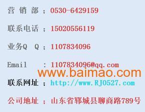 操作扒渣機是否好學(xué),操作扒渣機是否好學(xué)生產(chǎn)廠家,操作扒渣機是否好學(xué)價格 - 百貿(mào)網(wǎng)