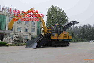履帶扒裝機(jī) 大型履帶卸煤機(jī) 大型履帶扒渣機(jī),履帶扒裝機(jī) 大型履帶卸煤機(jī) 大型履帶扒渣機(jī)生產(chǎn)廠家,履帶扒裝機(jī) 大型履帶卸煤機(jī) 大型履帶扒渣機(jī)價格