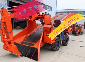 【巷道修復(fù)器扒渣機(jī)輪式皮帶扒渣機(jī)扒渣機(jī)的價(jià)格放心省心】- 